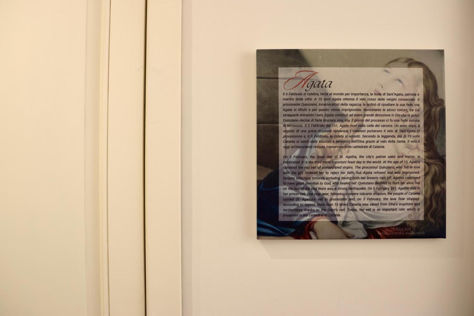 קטאניה Holiday Lux Boutique Room חדר תמונה